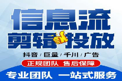 百度SEM推广成功案例，揭秘电商行业的增长秘诀