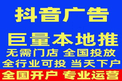 信息流竞价广告的创意与执行案例解析